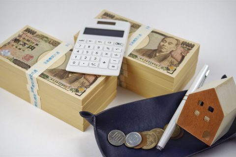 アパート一棟買いで用意すべき自己資金額と初期コスト一覧